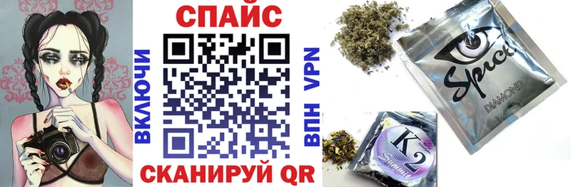 БУТИРАТ Butirat  где купить наркоту  Ак-Довурак 