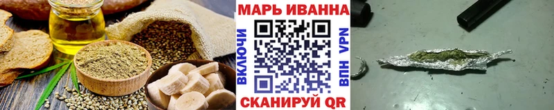 Cannafood конопля  Ак-Довурак 