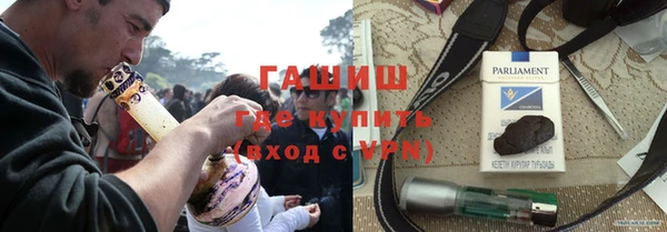 мяу мяу мука Абаза