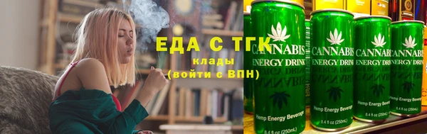амф Абдулино