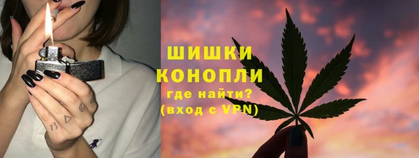 амф Абдулино