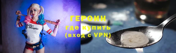 мяу мяу мука Абаза