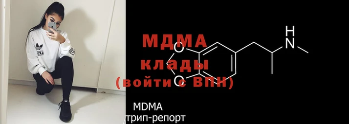 герыч Алексин