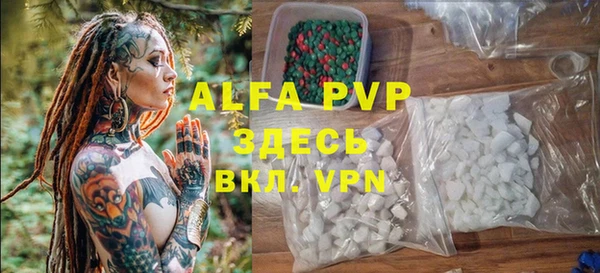 амф Абдулино