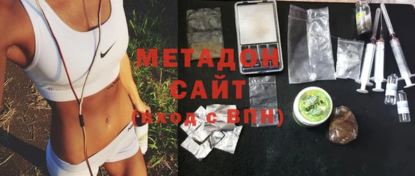 амф Абдулино