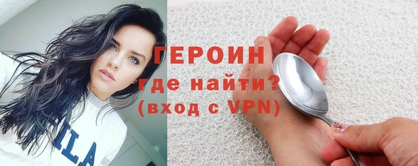 мяу мяу мука Абаза