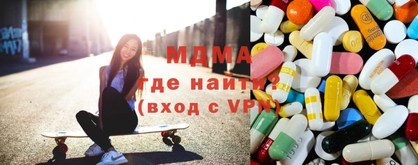гидропоника Алзамай