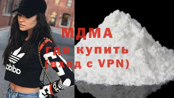 амф Абдулино