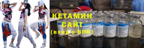 мяу мяу мука Абаза