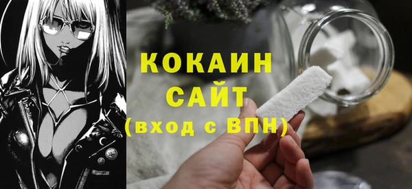 мяу мяу мука Абаза