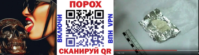 Первитин Methamphetamine Ак-Довурак
